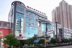 7天連鎖酒店(寧波中山路店) 7天連鎖酒店(寧波中山路店)