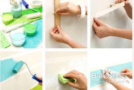 乳膠漆施工工藝 乳膠漆施工工藝