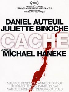 《隱藏攝像機》海報