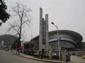 貴州理工學院機械工程學院 貴州理工學院機械工程學院