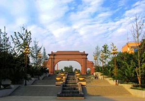 四川長江職業技術學院