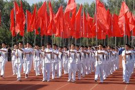 一汽九中 一汽九中