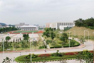 廣東藥學院中山校區