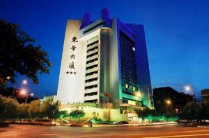 東華大廈 東華大廈