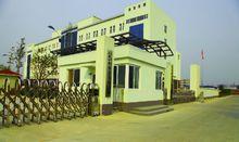 石家莊市軍民融合應急保障基地