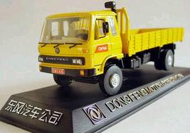 153[東風載貨汽車]