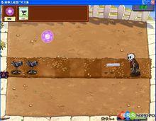 植物大戰殭屍魔幻版遊戲截圖