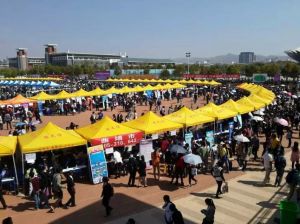 雞毛信求職 雞毛信求職