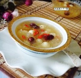 銀耳大棗蓮子羹 銀耳大棗蓮子羹