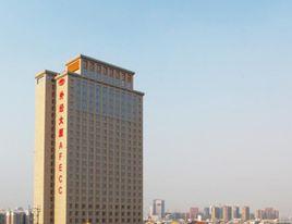 合肥外經戴斯酒店 合肥外經戴斯酒店