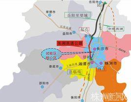 長湘高速公路 長湘高速公路