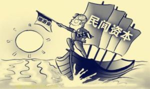 旅遊發展專項資金 旅遊發展專項資金