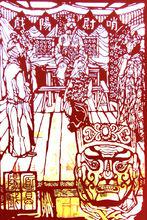 紅月亮[酉陽花燈電影]