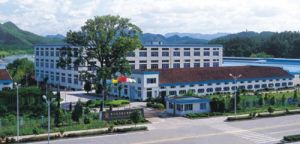 浙江沙星醫藥化工有限公司 浙江沙星醫藥化工有限公司