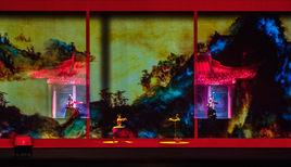 又見國樂 又見國樂