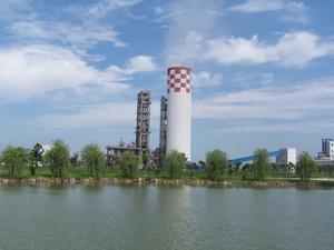 江蘇華昌化工股份有限公司 江蘇華昌化工股份有限公司