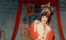 鄭小霞[優秀旦角演員]