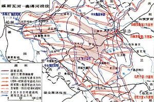 維斯瓦河—奧得河戰役 維斯瓦河—奧得河戰役