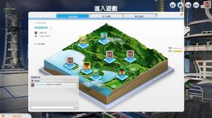 《模擬城市》[美國藝電出品的真實模擬系列]