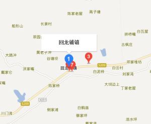 回龍鋪鎮 回龍鋪鎮