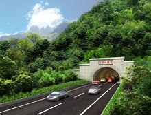 隧道進出口洞門形象圖