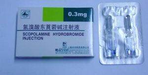 東莨菪鹼注射液 東莨菪鹼注射液