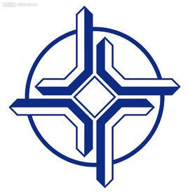 中國交通建設股份有限公司 中國交通建設股份有限公司