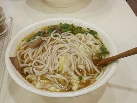 貴陽牛肉粉 貴陽牛肉粉