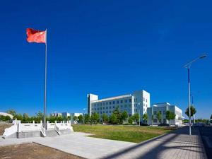 慶城職業中專 慶城職業中專