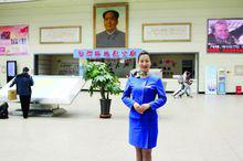 郭娜[河北保定汽車站客運服務員]