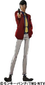 魯邦[日本動漫《魯邦三世》中的人物]