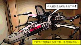 Caption Distraction Caption Distraction