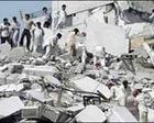 南亞次大陸地震