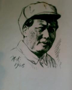 （圖）1948年米谷作毛澤東素描頭像