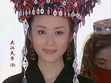 江都公主[漢江都王劉建之女]