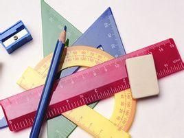 幾何[漢語詞語]