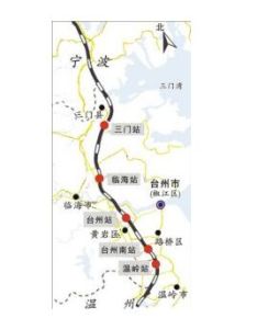 甬台溫客運專線 甬台溫客運專線