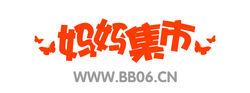 媽媽集市logo