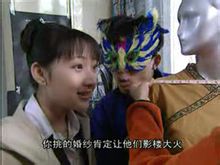 電視劇《冬天不冷》劇照