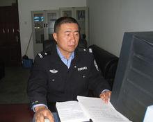 張建平[全國特級優秀人民警察]