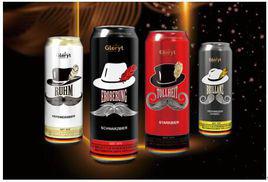 格魯特[德國啤酒品牌]