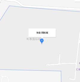 和泰·國際城 和泰·國際城