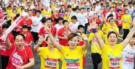 幸福馬拉松 幸福馬拉松