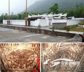 趙氏宗祠 趙氏宗祠