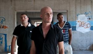 《安寧的大地》