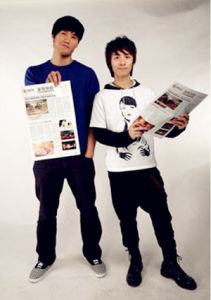 後舍男生 後舍男生