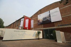 悅美術館 悅美術館