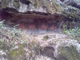 游秋浦白笴陂二首 游秋浦白笴陂二首