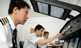 自費飛行員 自費飛行員