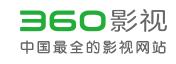 360電影網 360電影網